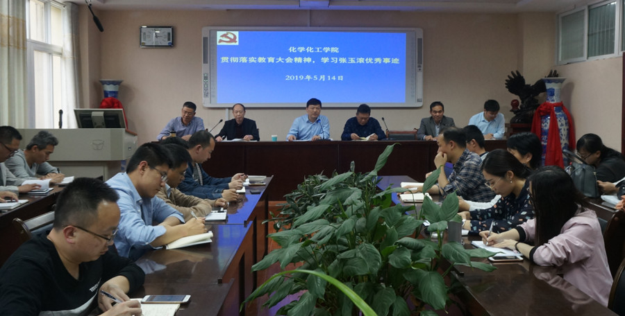 crown皇冠体育平台