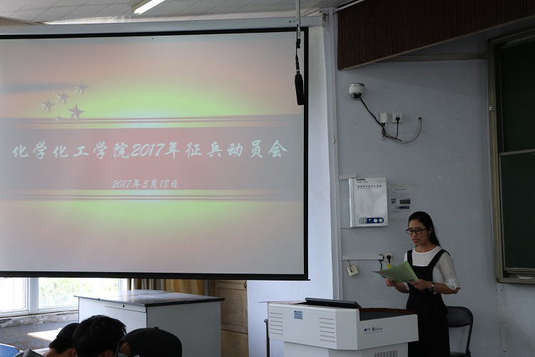 crown皇冠体育平台