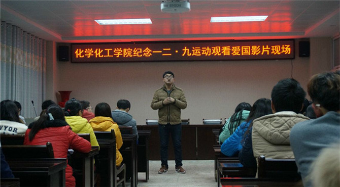 crown皇冠体育平台