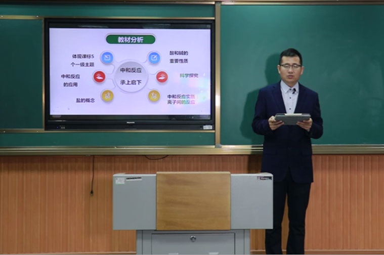 crown皇冠体育平台