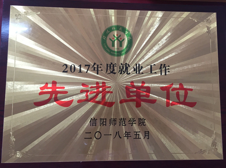 crown皇冠体育平台