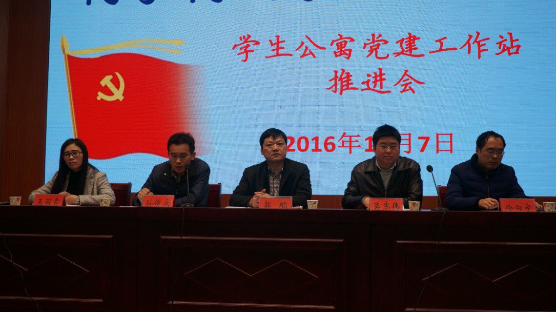 crown皇冠体育平台