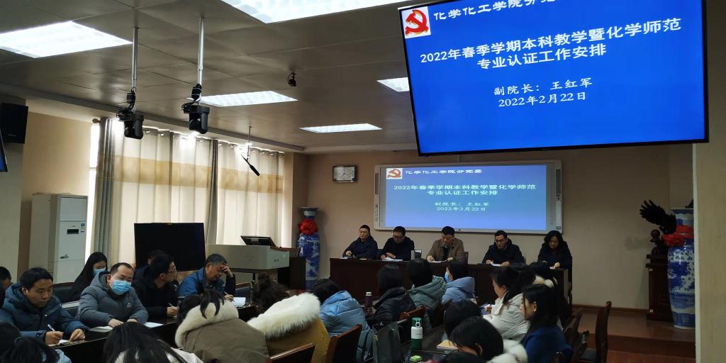 crown皇冠体育平台