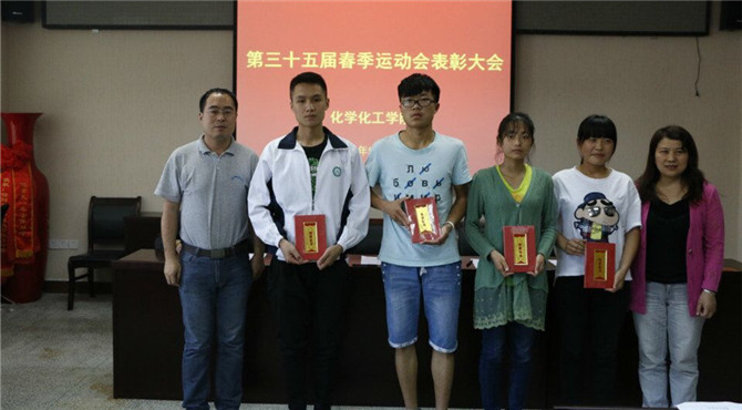 crown皇冠体育平台