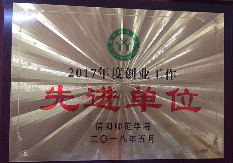 crown皇冠体育平台