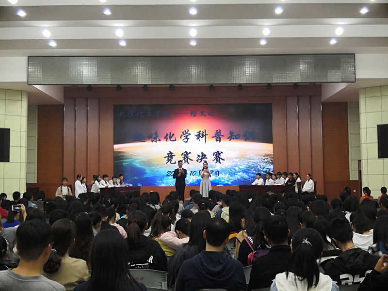 crown皇冠体育平台