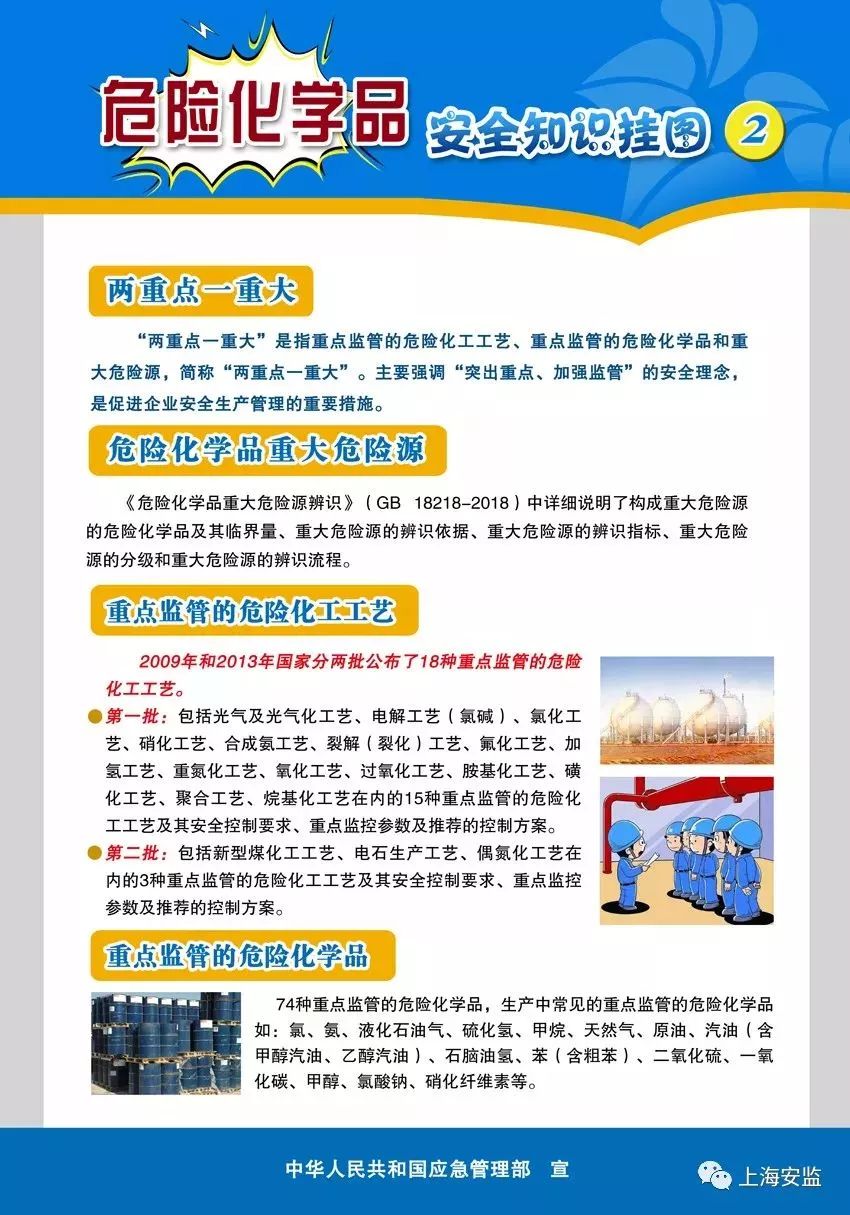 crown皇冠体育平台