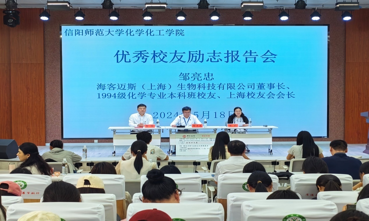 crown皇冠体育平台