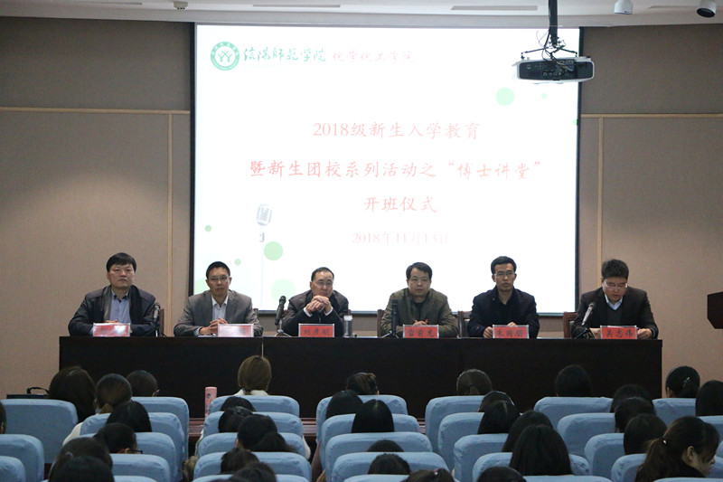 QQ图片20181115091343.jpg crown皇冠体育平台