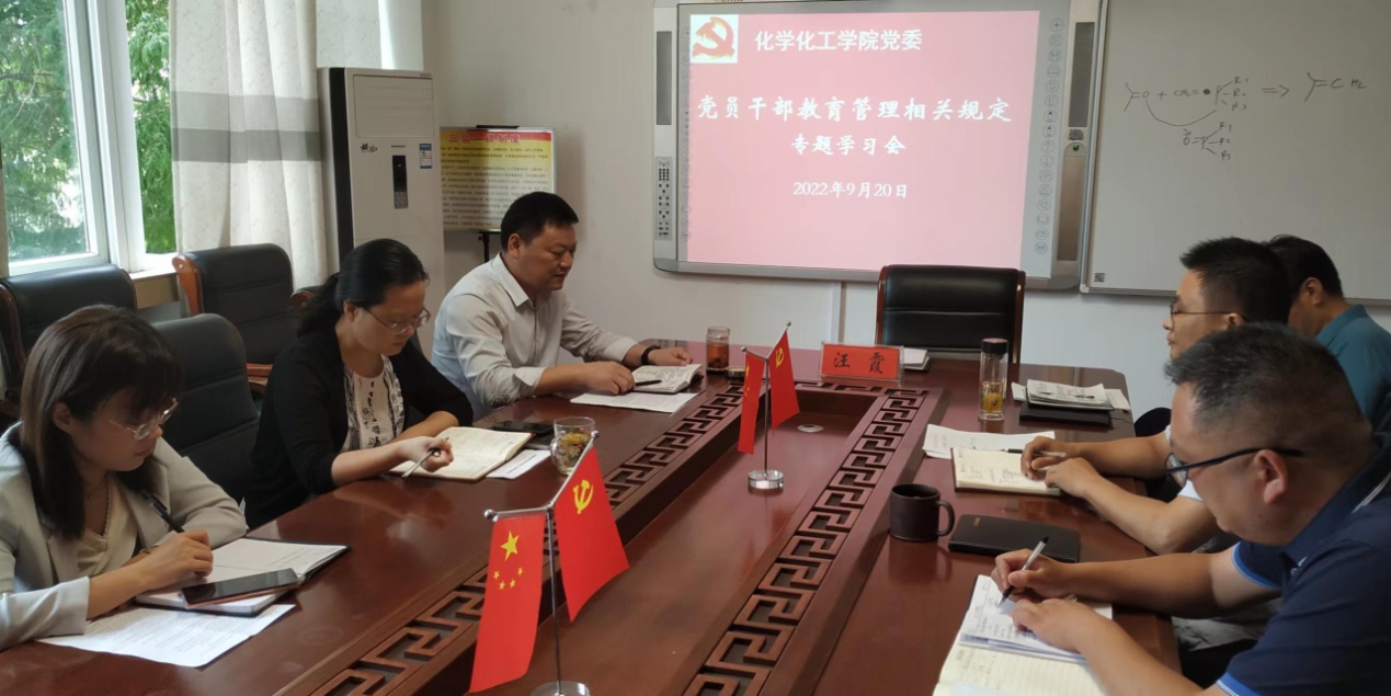 crown皇冠体育平台