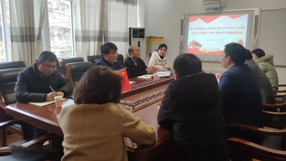 crown皇冠体育平台