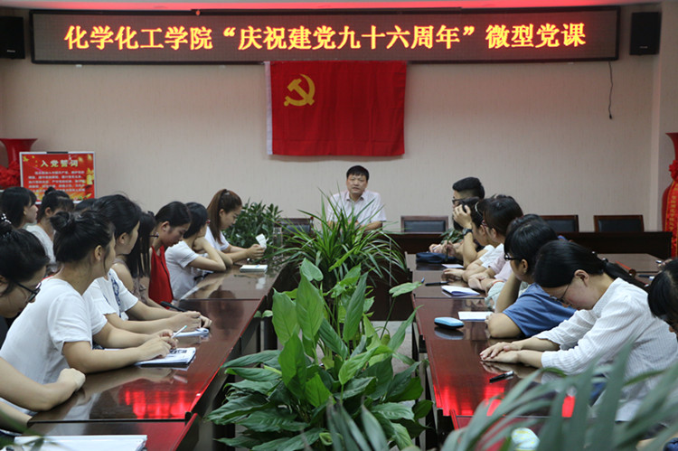 crown皇冠体育平台