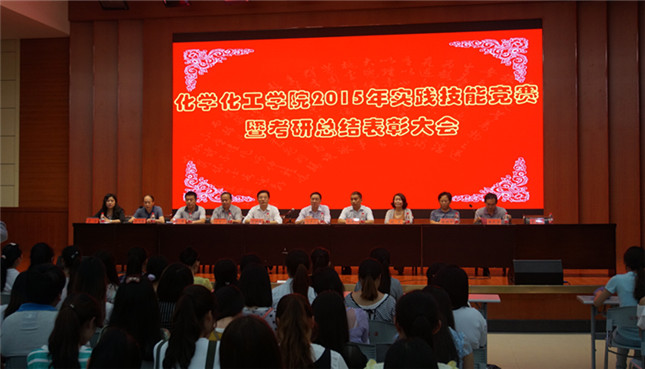 crown皇冠体育平台