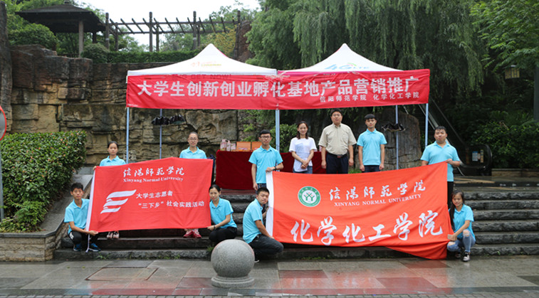 IMG_3497_副本.jpg crown皇冠体育平台