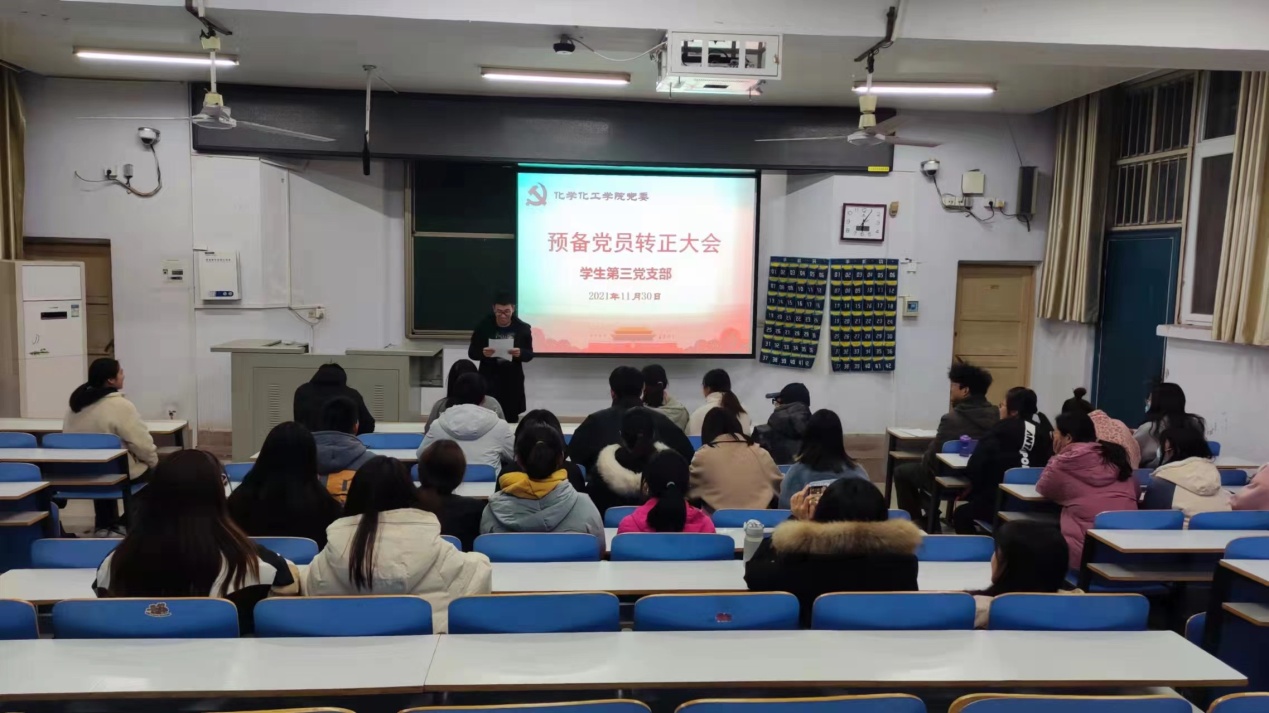 crown皇冠体育平台