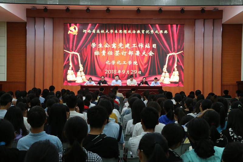 IMG_5807_副本.jpg crown皇冠体育平台