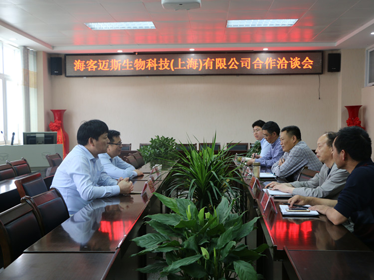 crown皇冠体育平台