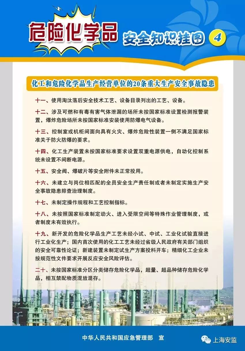crown皇冠体育平台