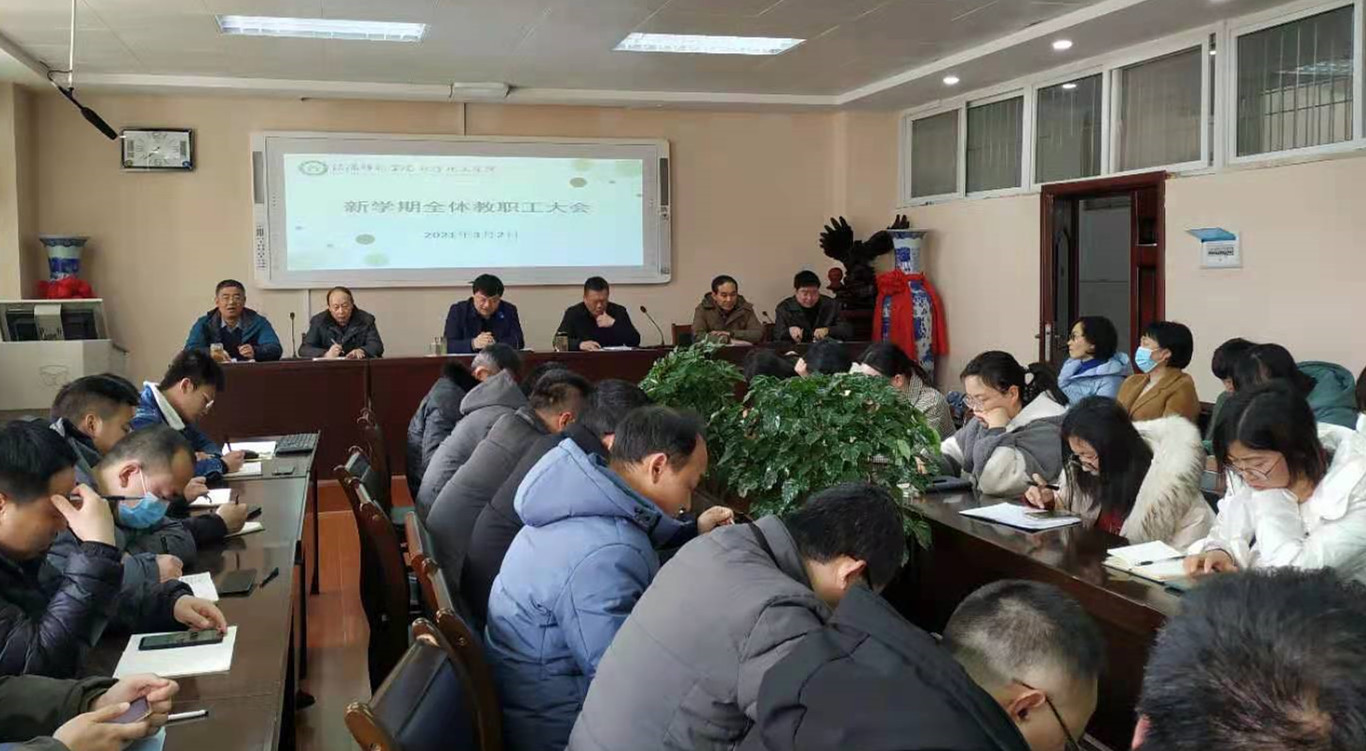 crown皇冠体育平台