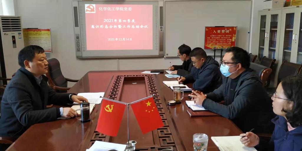 crown皇冠体育平台