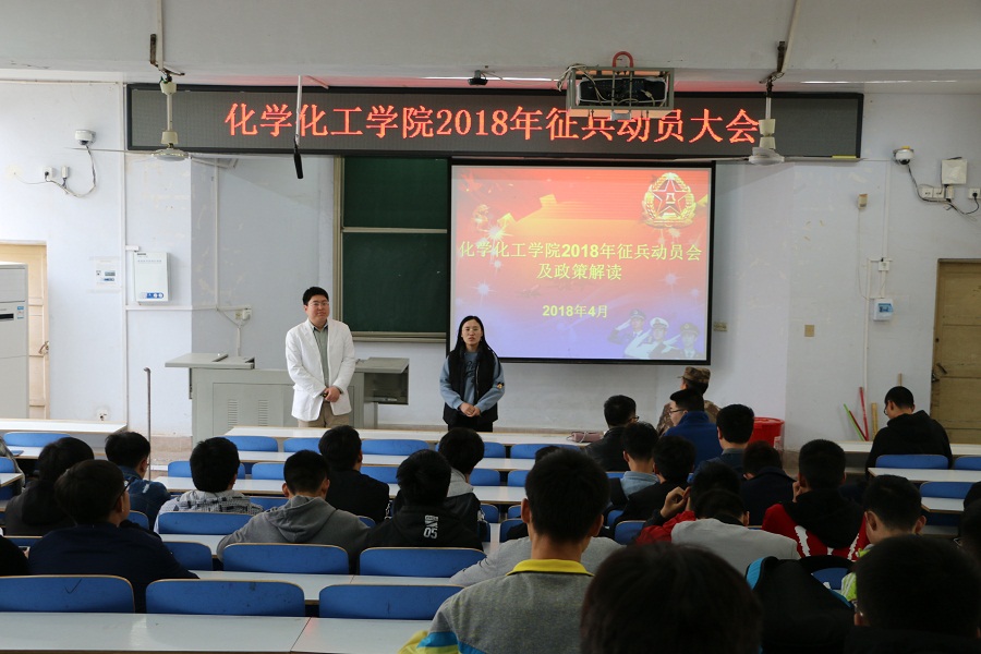 crown皇冠体育平台