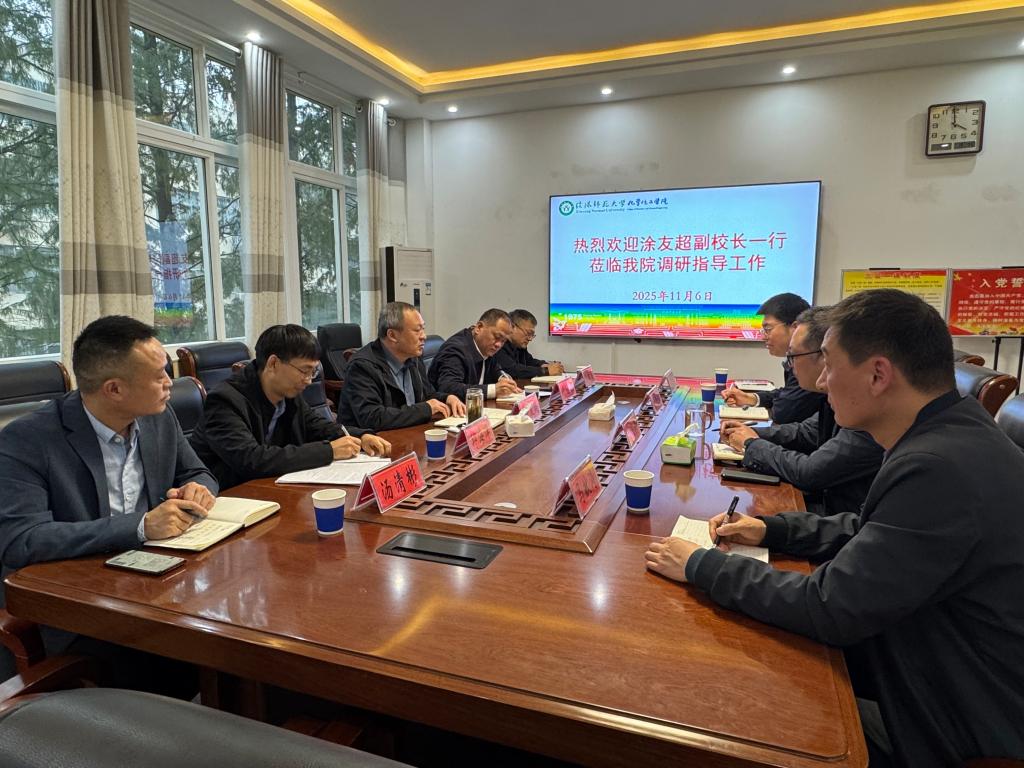 crown皇冠体育平台