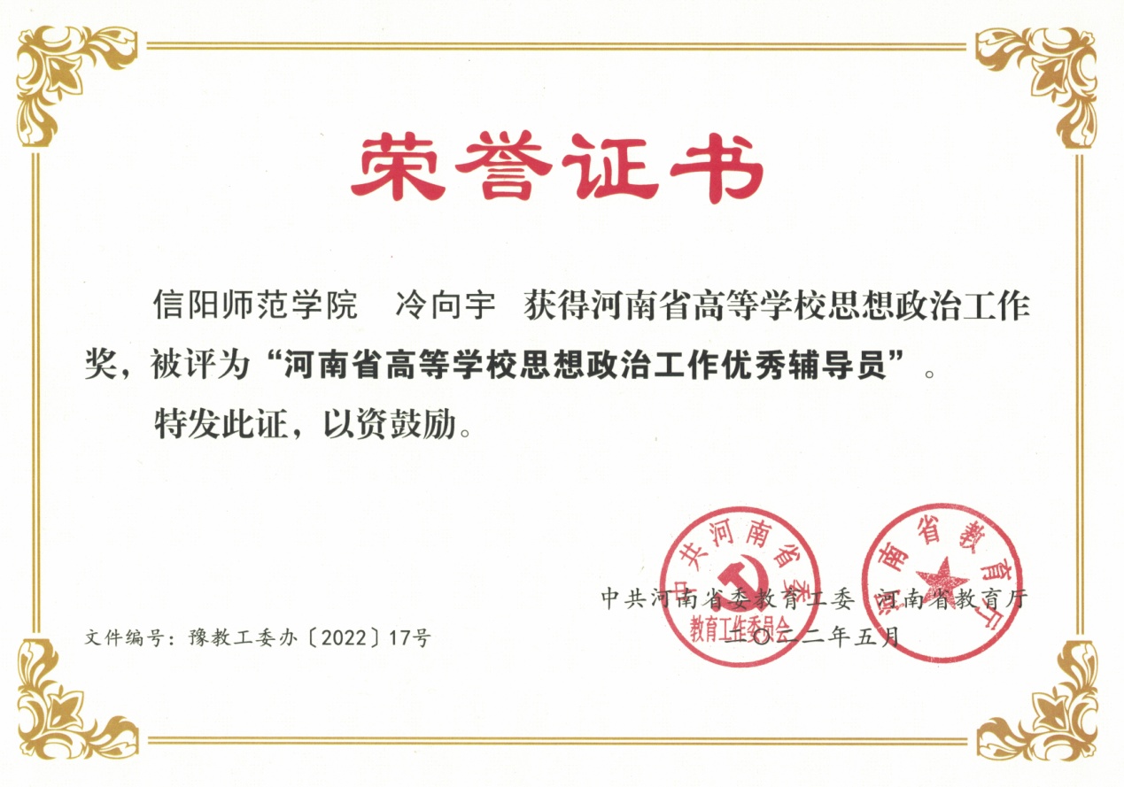 crown皇冠体育平台