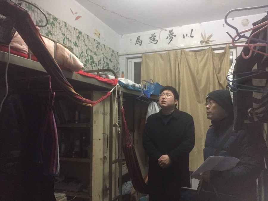 crown皇冠体育平台