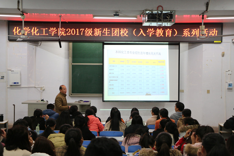 crown皇冠体育平台