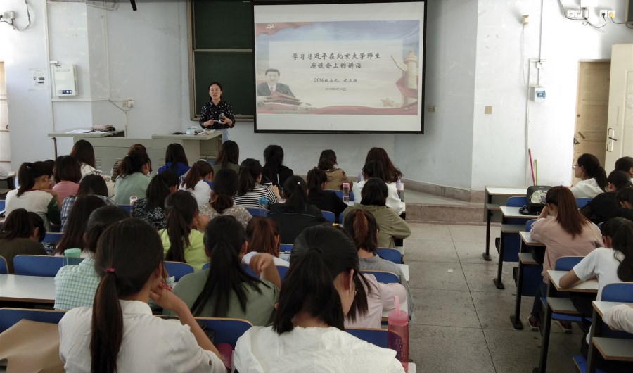 crown皇冠体育平台