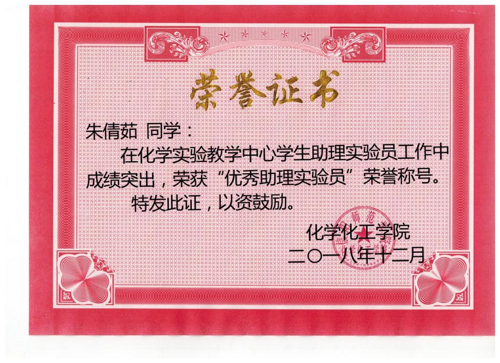 crown皇冠体育平台