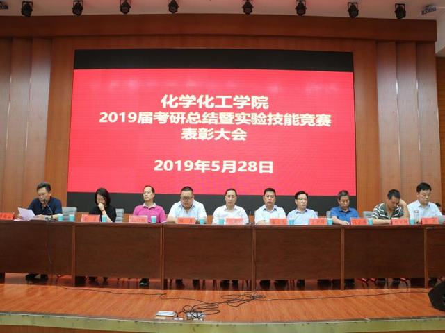 crown皇冠体育平台