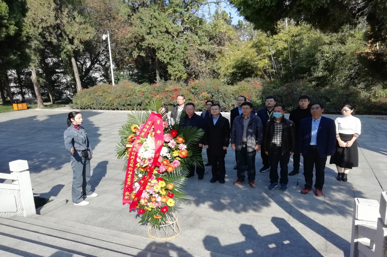 crown皇冠体育平台