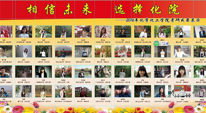 crown皇冠体育平台