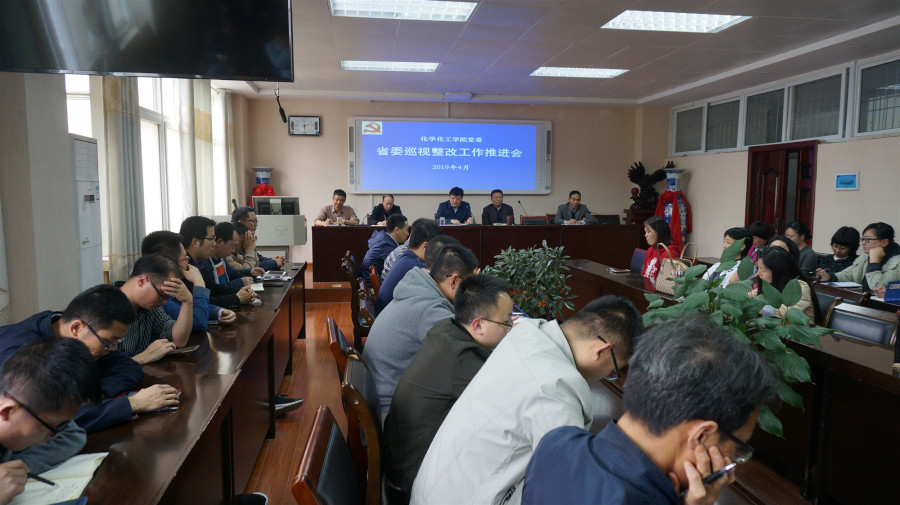 crown皇冠体育平台