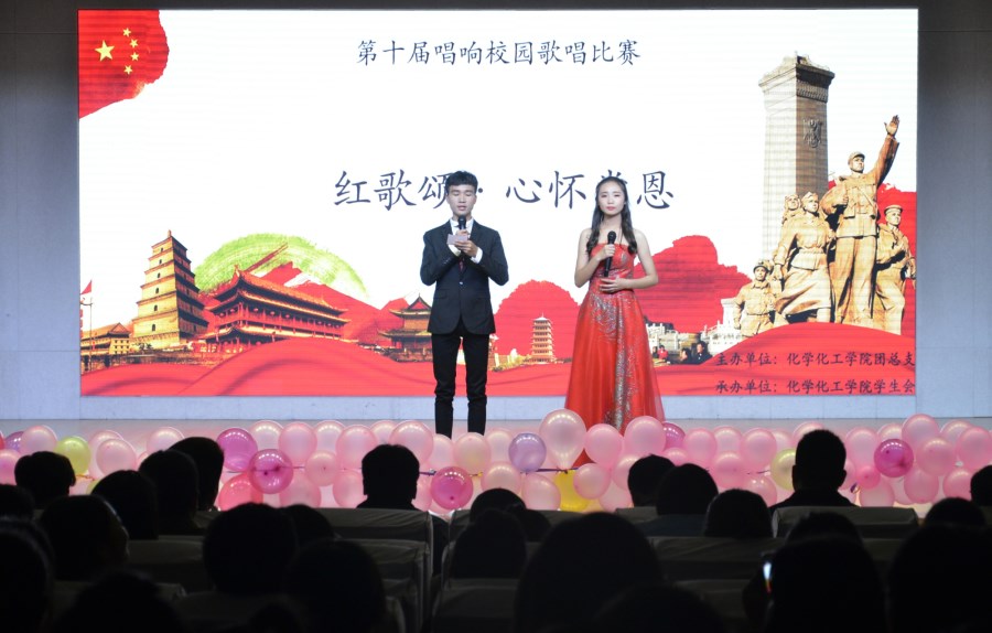 crown皇冠体育平台