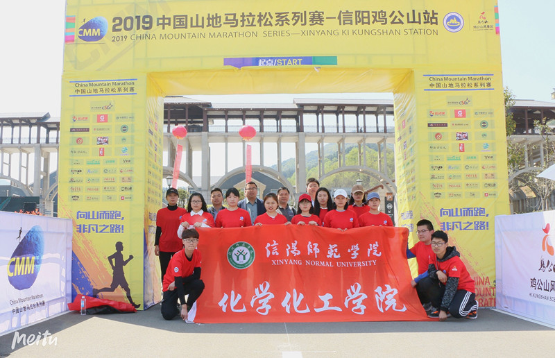QQ图片20190403092303_副本.jpg crown皇冠体育平台