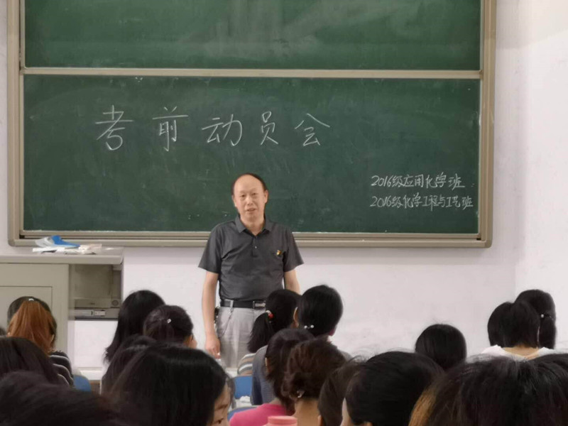 crown皇冠体育平台