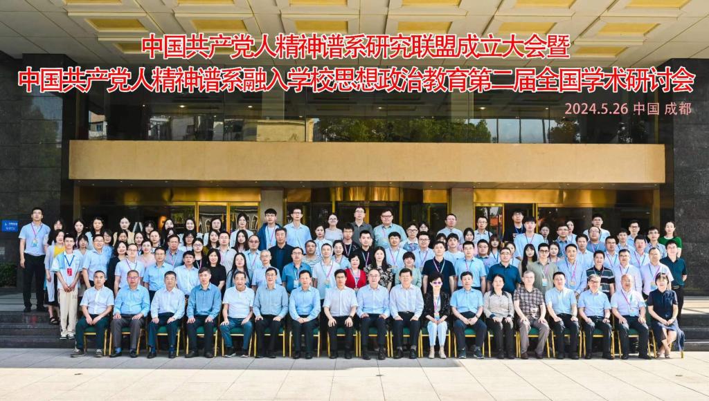 crown皇冠体育平台