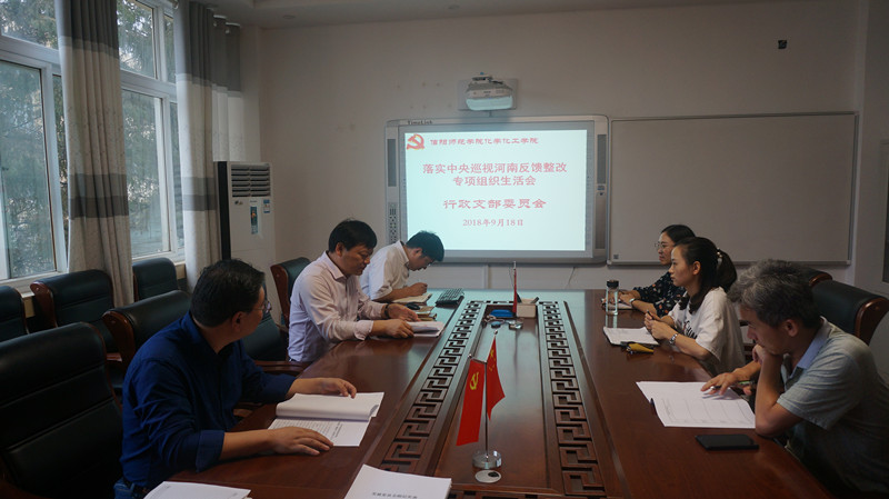 DSC00685_副本.jpg crown皇冠体育平台