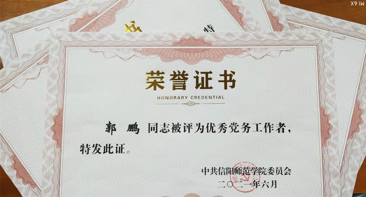 crown皇冠体育平台