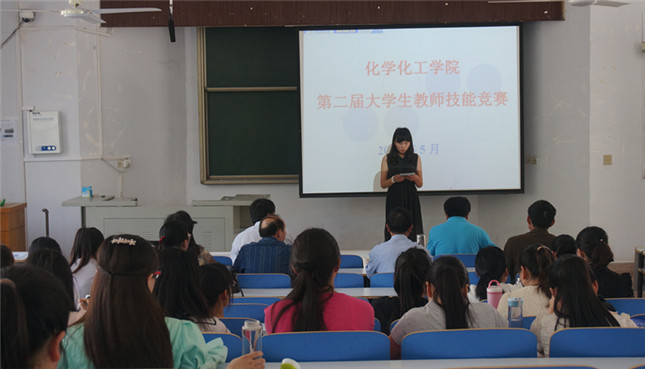 crown皇冠体育平台