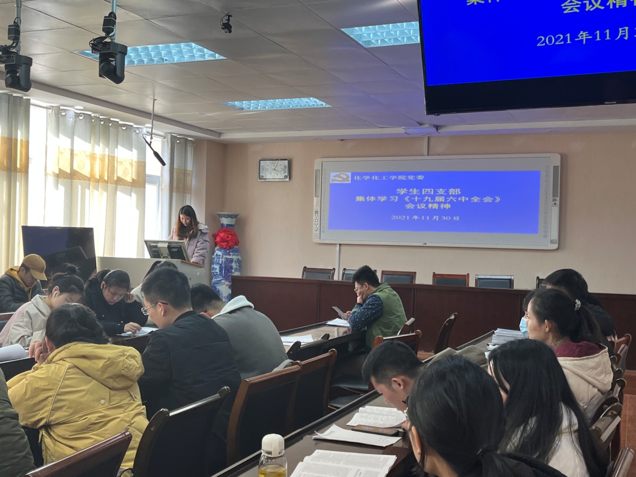 crown皇冠体育平台