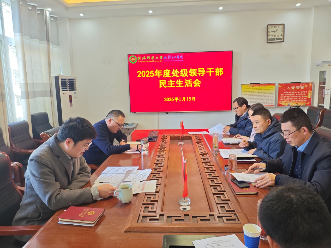 crown皇冠体育平台