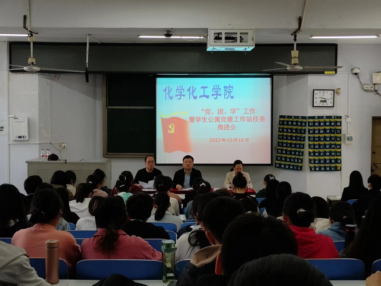 crown皇冠体育平台