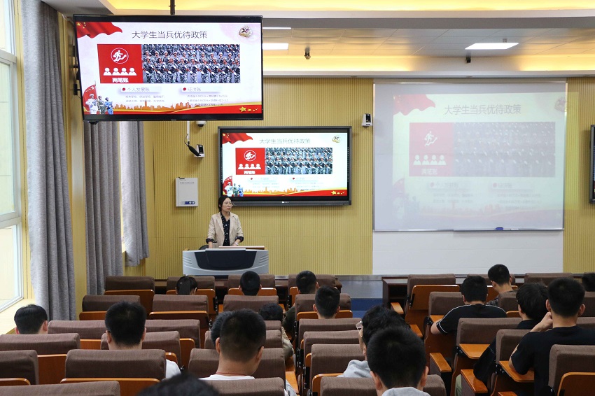 crown皇冠体育平台