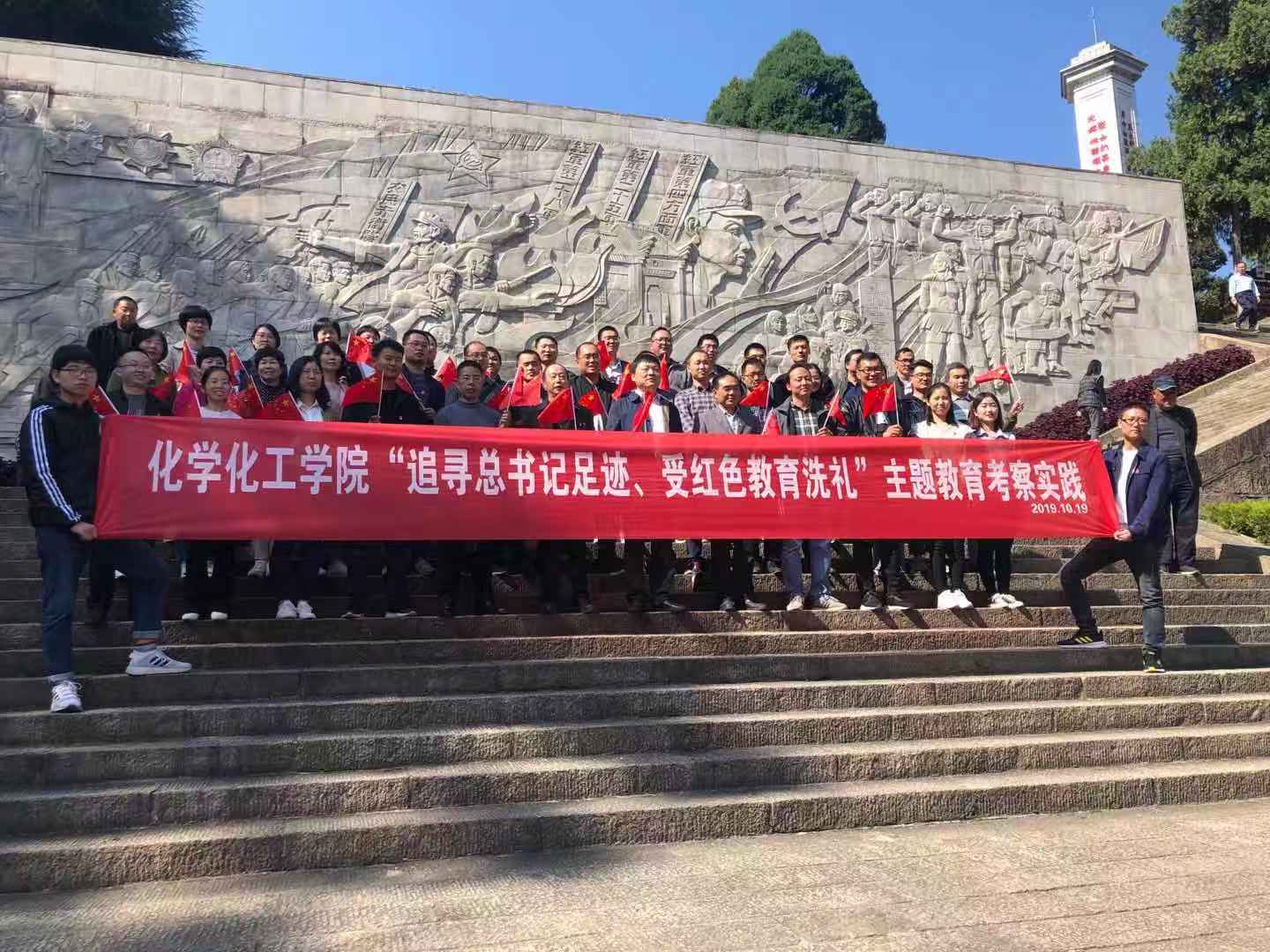 crown皇冠体育平台