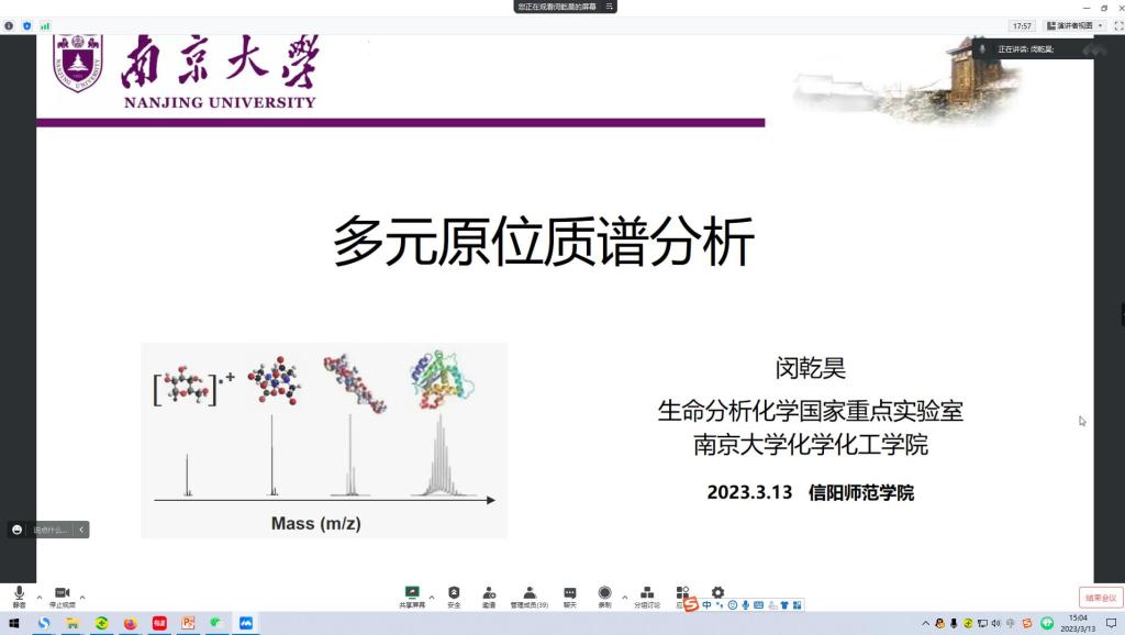 crown皇冠体育平台