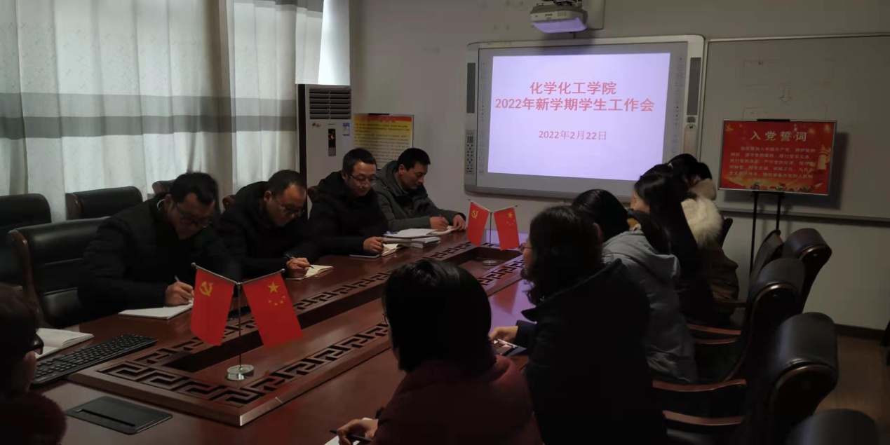 crown皇冠体育平台