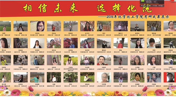 crown皇冠体育平台